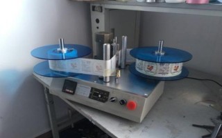 运营中心启动仪器，运营中心启动仪器有哪些