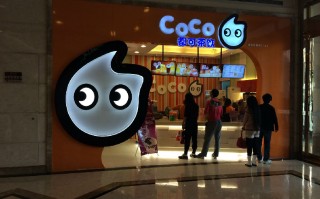 coco加盟运营计划，coco加盟方案