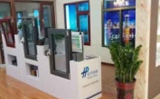 门窗展厅运营流程，门窗展厅运营流程图