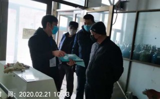 自来水厂运营管理，自来水厂运营管理方案