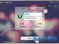 淘宝运营软件，淘宝运营软件有哪些