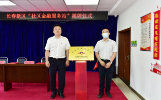 社区运营专员，社区运营专员是做什么