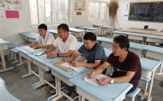 教育机构招募运营校长，教育机构招募运营校长文案