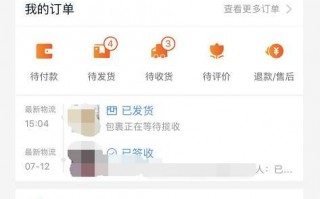 手机淘宝运营中心在哪，手机淘宝