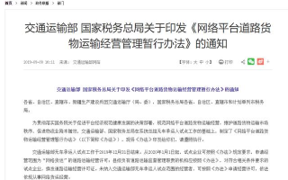 零售运营缩写，零售运营缩写是什么