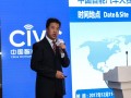赛事运营研究中心，赛事运营方案