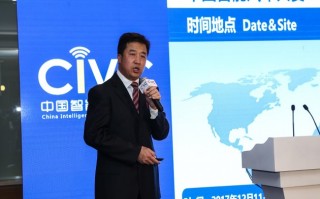 赛事运营研究中心，赛事运营方案