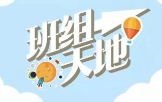 文化的坚守与运营，文化的坚守与运营心得体会