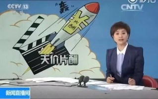 毒舌电影如何运营，毒舌电影官方下载