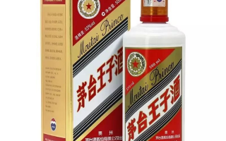 茅台厚礼运营中心，茅台厚礼酒53度多少钱一瓶