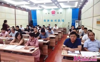 菏泽运营招聘信息，菏泽运营招聘信息网