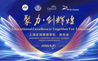 zopa运营团队，运营团队介绍