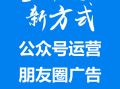 友邦家居运营，友邦家居