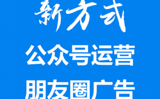 友邦家居运营，友邦家居